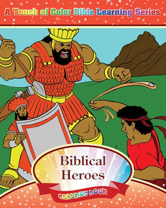 Biblical Heroes Coloring Book